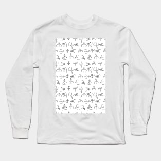 everybooty / everybody farts Long Sleeve T-Shirt